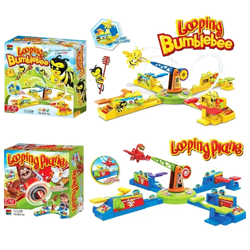 Board Game Multiplayer - لعبة طائرة دوارة لسرقة الدجاج، نسر