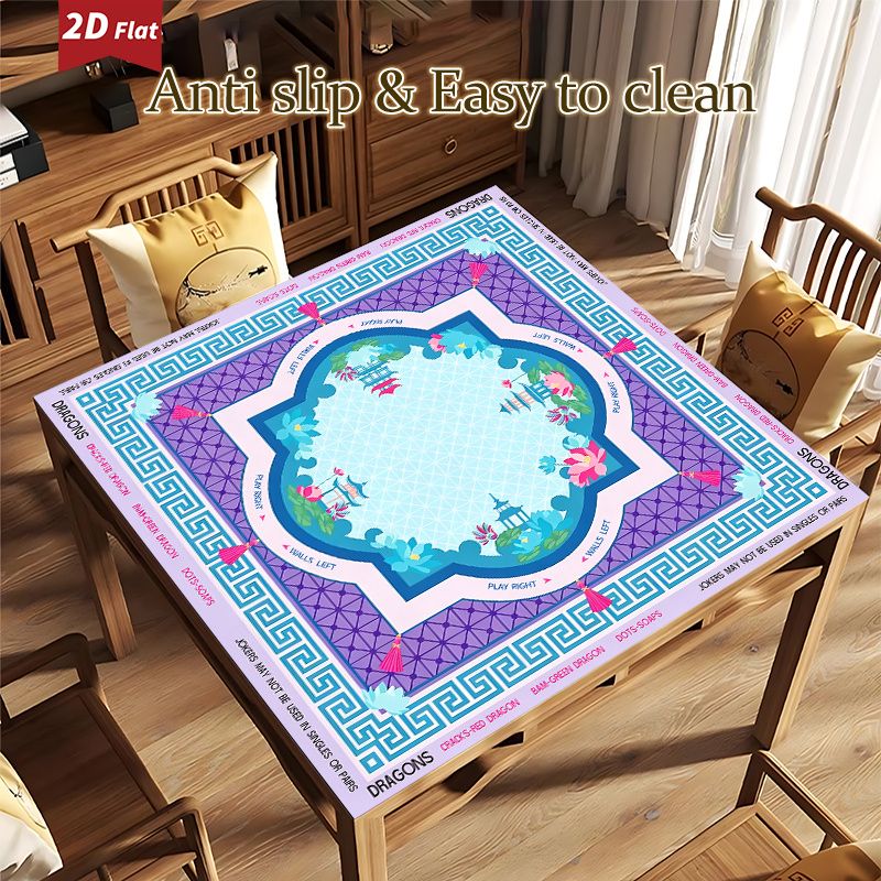 Board Game Hotel - سجادة طاولة ماجونغ أمريكية من فيكاما