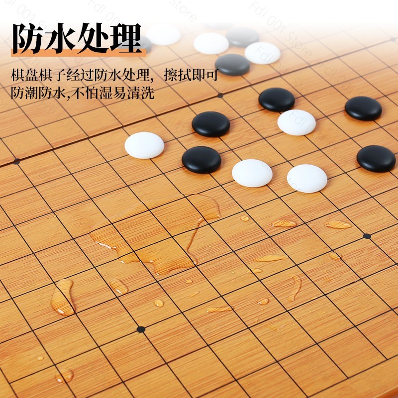 مجموعة لعبة الطاولة ذات 19 خان - مراجعة Board Game Go وسعره