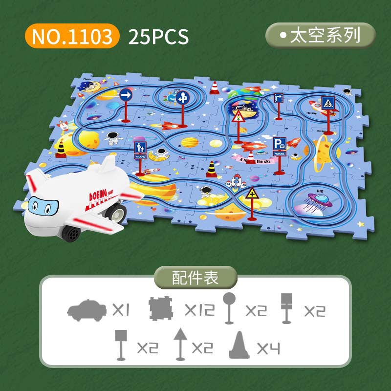 مجموعة ألعاب سباق السيارات الك - مراجعة Board Game Race Track وسعره