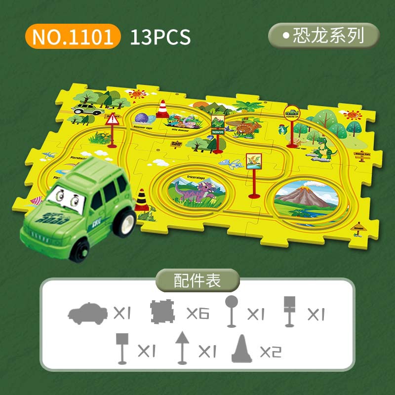مجموعة ألعاب سباق السيارات الك - مراجعة Board Game Race Track وسعره