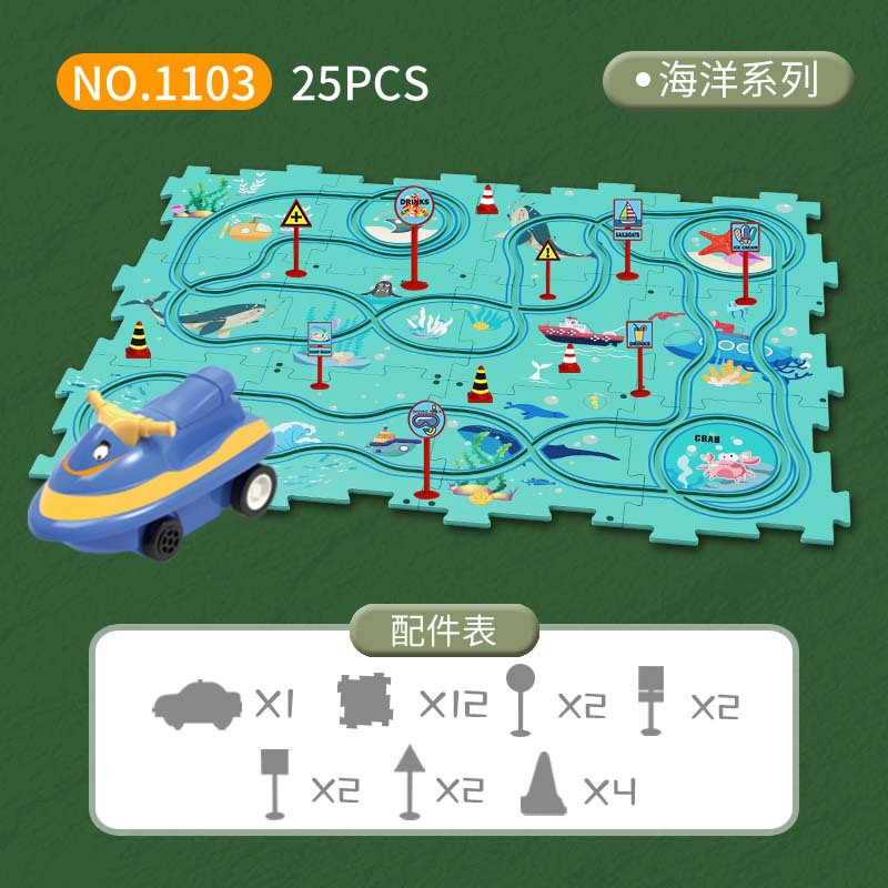 مجموعة ألعاب سباق السيارات الك - مراجعة Board Game Race Track وسعره