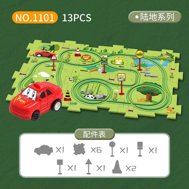 مجموعة ألعاب سباق السيارات الك - مراجعة Board Game Race Track وسعره