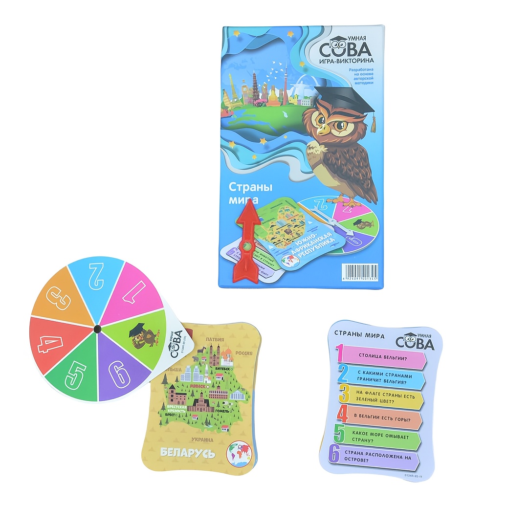 لعبة الأسئلة والإجابة: البومة  - مراجعة Board Game Question وسعره